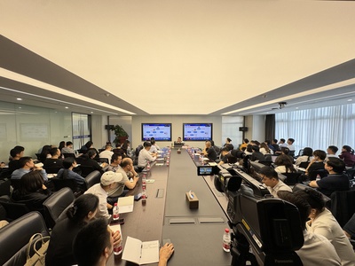 裂变与聚变，共筑新电商增长引擎 —— 第四期私域电商与供应链金融大讲堂在网盛大厦圆满举行