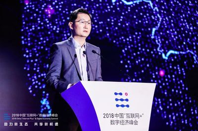 网盛科技 深耕数字化解决方案，赋能产业新未来